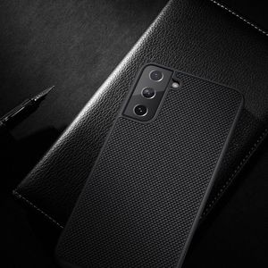 Hurtel Nillkin Textured Case wytrzymałe wzmocnione etui z żelową ramką i nylonem na tyle Samsung Galaxy S21 5G czarny 16