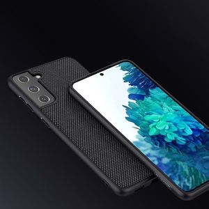 Hurtel Nillkin Textured Case wytrzymałe wzmocnione etui z żelową ramką i nylonem na tyle Samsung Galaxy S21 5G czarny 10