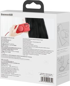 Ładowarka Baseus Simple Mini Indukcyjna 2 A (BSU2711RED) 7