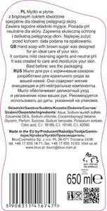 Mydło do rąk w płynie z brązowym cukrem 650 ml 2