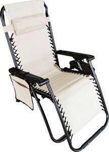 ModernHome Leżak fotel ogrodowy rozkładany MODERNHOME 8