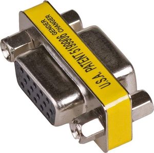 Adapter AV Akyga D-Sub (VGA) - D-Sub (VGA) żółty (AK-AD-18) 2