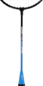 Nils Extreme NRZ012 STEEL / ZESTAW DO BADMINTONA 2 RAKIETY + 3 LOTKI + SIATKI 195x22cm + POKROWIEC NILS 5