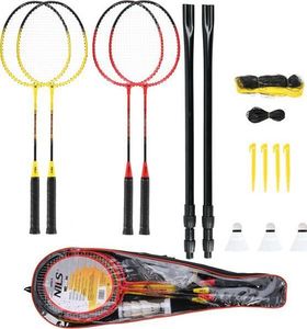 Nils Extreme NRZ264 ALUMINIUM / ZESTAW DO BADMINTONA 4 RAKIETY + 3 LOTKI Z PIÓR + SIATKA 600x60cm + POKROWIEC NILS 7
