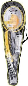 Nils Extreme NRZ262 ALUMINIUM / ZESTAW DO BADMINTONA 2 RAKIETY + 3 LOTKI Z PIÓR + SIATKA 600x60cm + POKROWIEC NILS 6