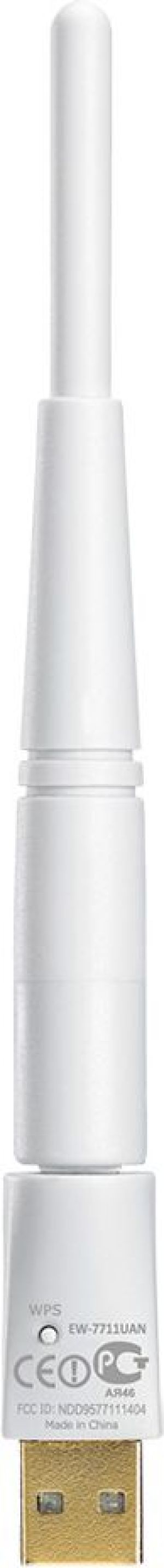 Karta sieciowa EdiMax N150 USB (EW-7711UAn V2) 3