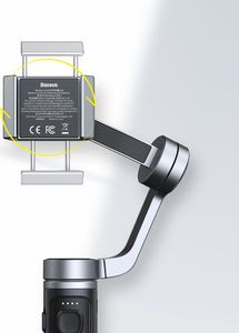 Gimbal Baseus towar w Sosnowcu - Uchwyt Baseus Ręczny stabilizator / gimbal Baseus do smartfonów (szary) () - Morelenet_8634758 11