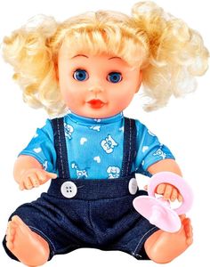 MalPlay Lalka Do Karmienia Mówi i Śpiewa + Piesek 7