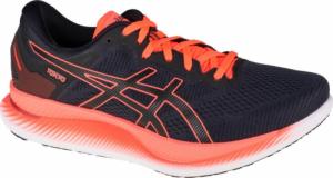 Asics Asics GlideRide Tokyo 1011B073-001 Czarne 43,5 1