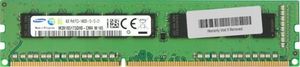 Samsung Pamięć RAM Samsung 4GB DDR3 1866MHz PC3-14900E ECC REG DO SERWERÓW 1
