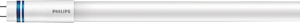 Świetlówka Philips Master LEDtube Value, 1200mm, 16.5W, G13, 6500K, 1600lm (40892600) 1