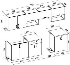 Halmar Zestaw mebli kuchennych VIOLA 260 biały połysk/dąb sonoma 2