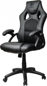 Fotel Kraken Czarny 5