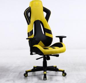 Fotel Kraken Żółty 3