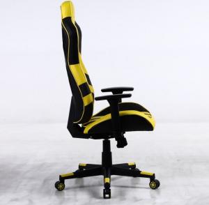 Fotel Kraken Żółty 4