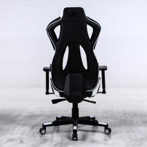 Fotel Kraken Biały 5