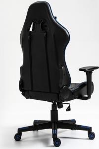 Fotel Kraken Niebieski 7