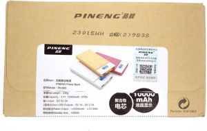 Powerbank Pineng PN-983 10000mAh Zółty (PB56Ż) 2