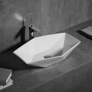 Umywalka Calani Madison nablatowa geometryczna 57 cm biała 4