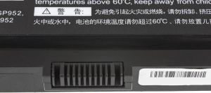 Bateria Green Cell do Dell Inspiron 1525 1526 1545 1440 GW240 14.8V 4 cell (DE03) 3