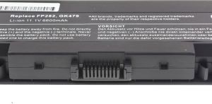 Bateria Green Cell do Dell Inspiron 1520 1720 530s Vostro 1500 1700 11.1V 9 cell (DE42) 3