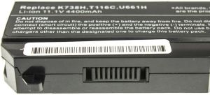 Bateria Green Cell do Dell Vostro 1310 1320 1510 1511 1520 2510 11.1V 6 cell (DE46) 4