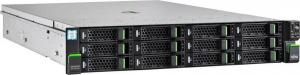 Serwer Fujitsu Primergy RX2520 M5 + 5 user CAL 2
