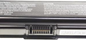 Bateria Green Cell do laptopa Toshiba A200, A300, L200, L300 (TS01PRO) 4