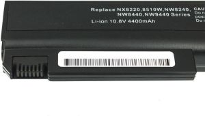 Bateria Green Cell do HP Compaq NC8230 NX7400 NW8440 8510P 8510W NC8200 10.8V (HP23) 3