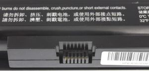 Bateria Green Cell do HP Probook 4730s 14.4V (HP41) 3