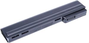 Bateria Green Cell do HP EliteBook 8460p ProBook 6360b 6460b 6560b (HP50) 2