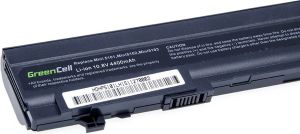 Bateria Green Cell do laptopa HP Mini 5000, 5100, 5101, 5102, 5103 (HP55) 4
