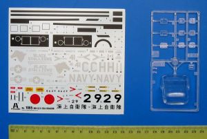 Italeri MH53E Sea Dragon (1065) 2