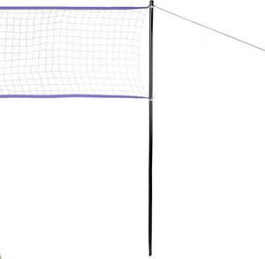 Nils Extreme NT300 SIATKA DO BADMINTONA 600x60cm + POKROWIEC PEŁNY NILS 4