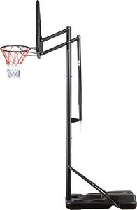 Nils Extreme ZDK021 KOSZ DO KOSZYKÓWKI NILS 2