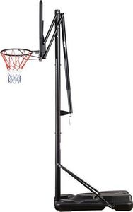 Nils Extreme ZDK021 KOSZ DO KOSZYKÓWKI NILS 4