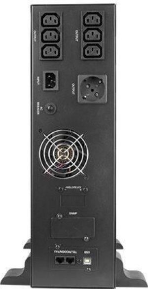 UPS Energenie EG-UPSRACK-13 4