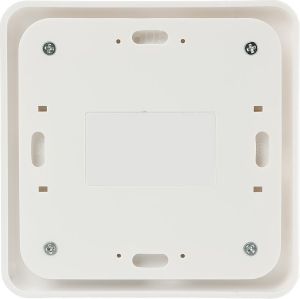 Trust Podwójny przycisk ścienny (AWST-8802) 2