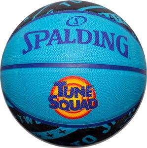 Spalding Piłka Spalding Space Jam Tune Squad IV 84-598Z 84-598Z niebieski 7 2