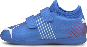 Puma Halówki unisex Puma Teamsport Future wielokolorowe 10660101 38,5 2