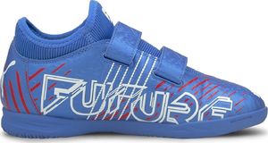 Puma Halówki unisex Puma Teamsport Future wielokolorowe 10660101 38,5 3