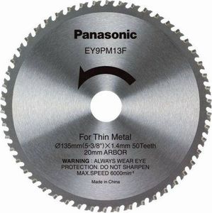 Panasonic Tarcza do metalu (cienkie cięcie), dla EY45A2 /4542, średnica 135mm 50 zębów PANASONIC 1