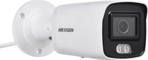 Kamera IP Hikvision Kamera IP Hikvision DS-2CD2047G2-L(2.8mm)(C) 1