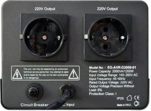 Energenie Stabilizator napięcia AVR LED 220V 2000VA 2 x Schuko (EG-AVR-D2000-01) 2