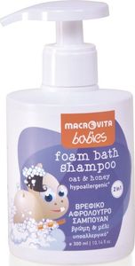 Macrovita Babies pianka do kąpieli i szampon dla dzieci 2w1, owies & miód, 300 ml 1