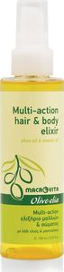 Macrovita Eliksir do włosów i ciała z bio-oliwą i olejem mastyksowym 150 ml 1