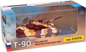Zvezda Russian Main Battle Tank T90S (2500) 2