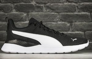 Puma Buty Puma ANZARUN LITE 371128 02 40.5 4