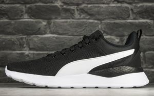 Puma Buty Puma ANZARUN LITE 371128 02 40.5 5