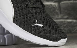 Puma Buty Puma ANZARUN LITE 371128 02 40.5 7